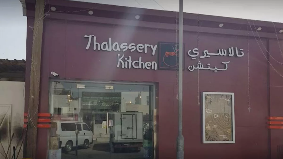 Thalassery Kitchen Restaurant 5