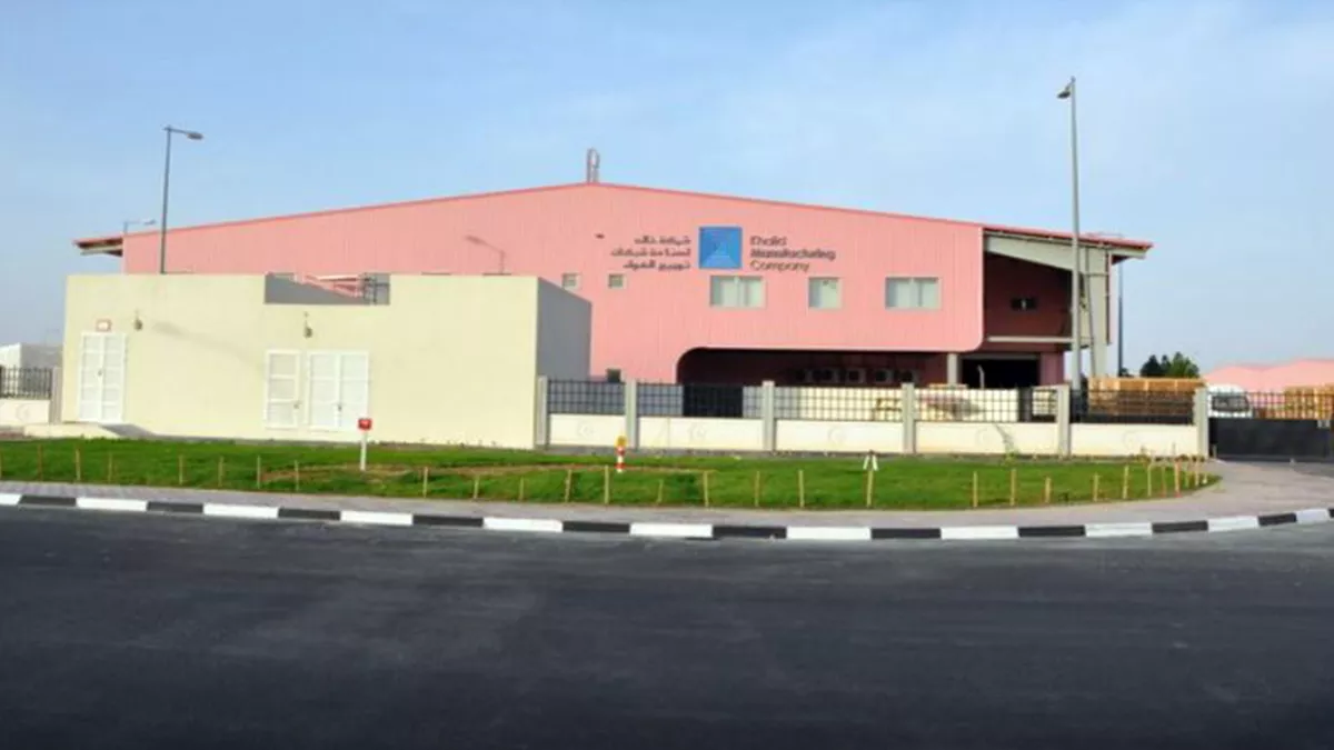 Khalid Manufacturing Company 2 2