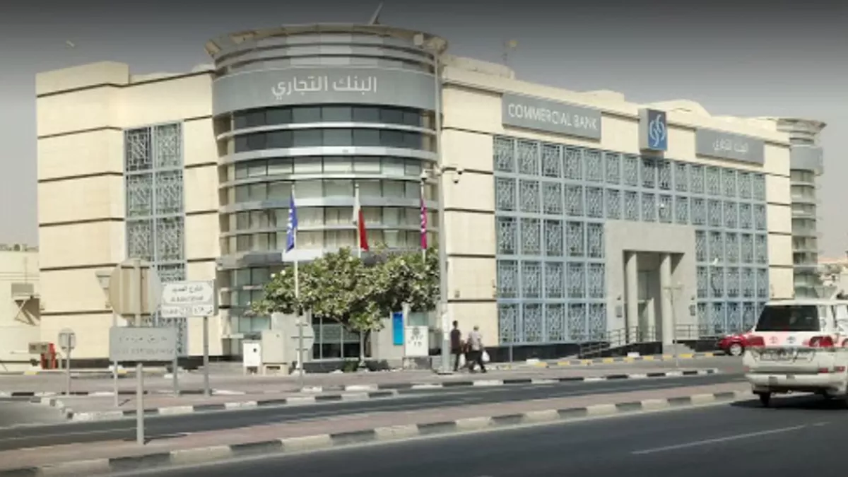 CBQ -Al Rayyan Branch 4