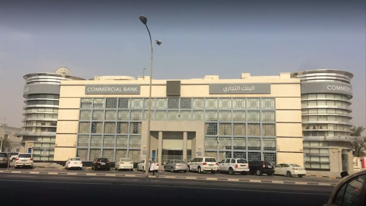 CBQ -Al Rayyan Branch 3
