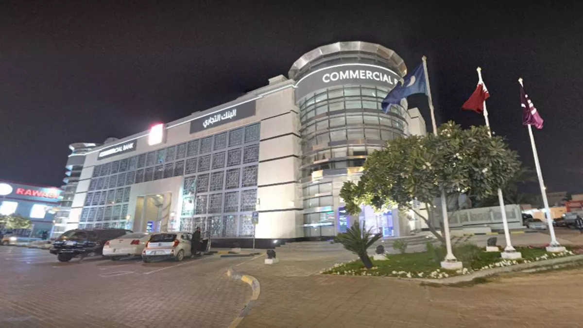CBQ -Al Rayyan Branch 2