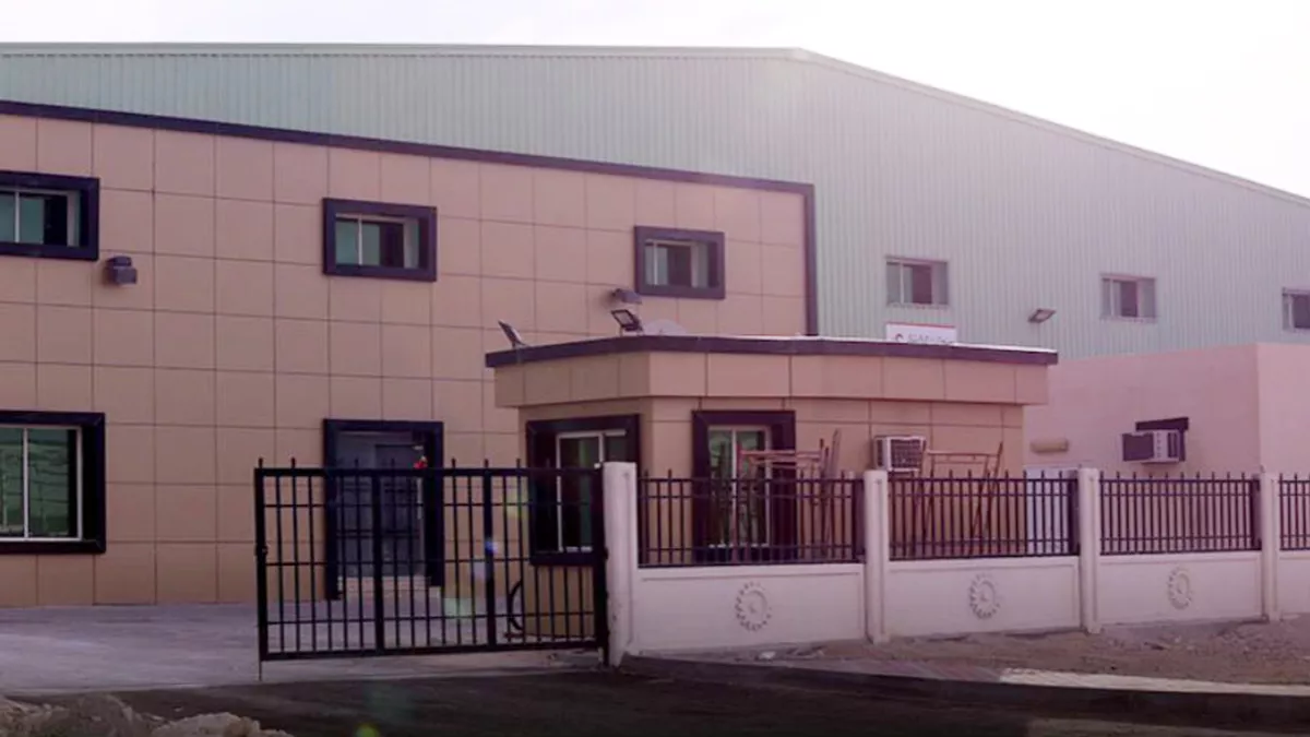 Al Baraa Plastic Factory 1