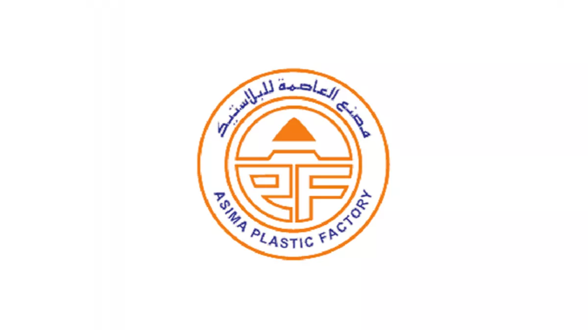 Asima Plastic Factory 1