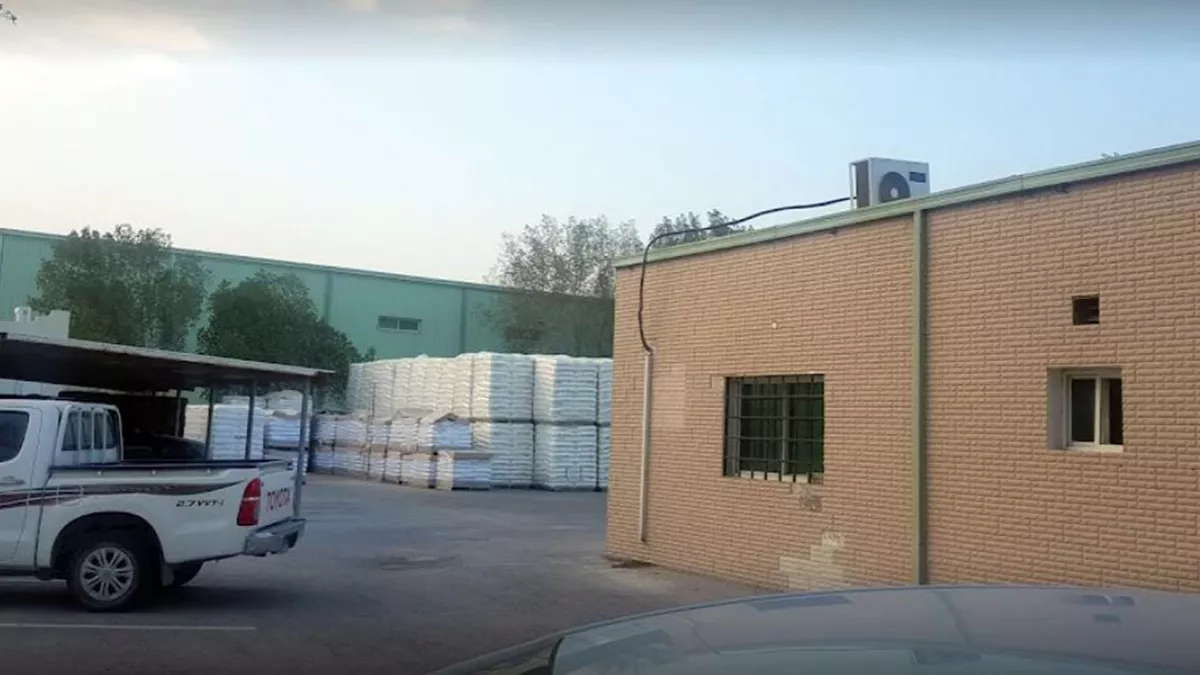 Asima Plastic Factory 2