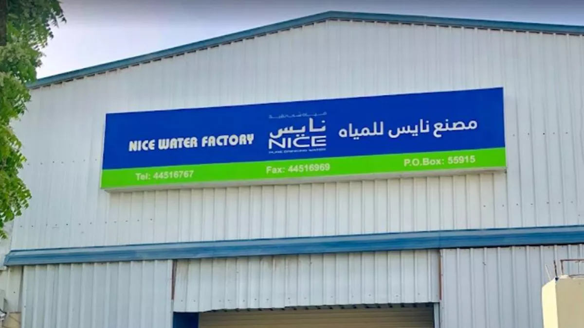 Nice Water Factory 1