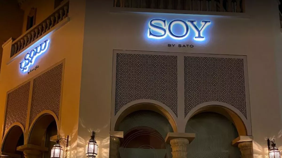 Soy By Sato 4