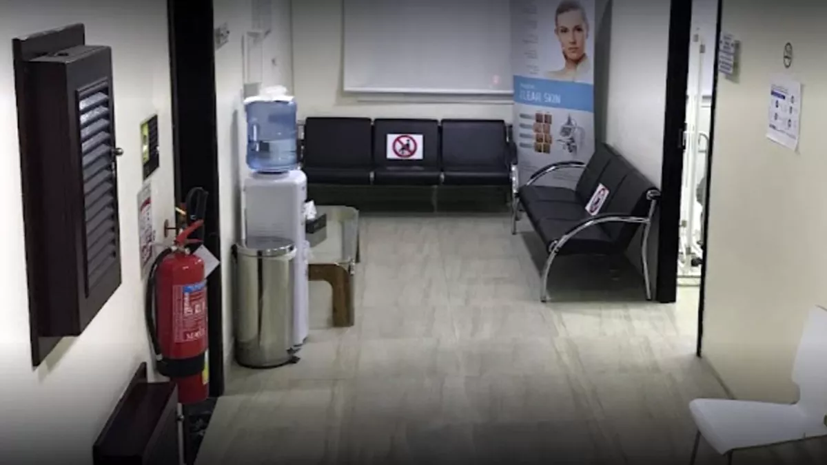 Al Jameel Medical Center 2