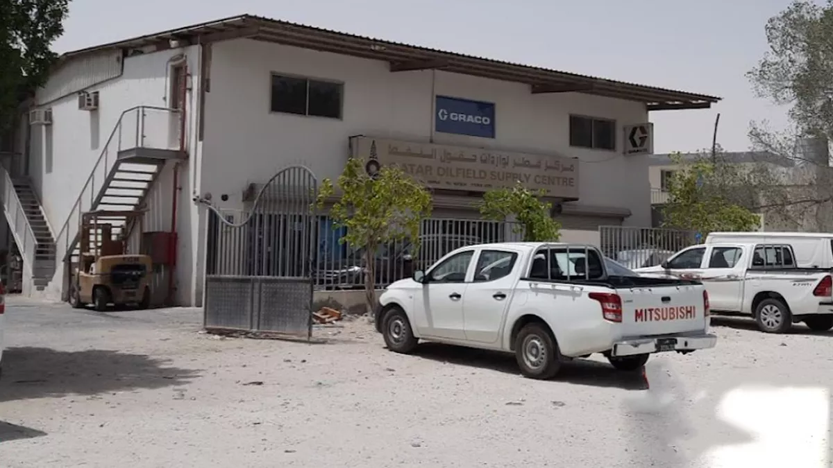 Qatar Oilfield Supply Centre 4