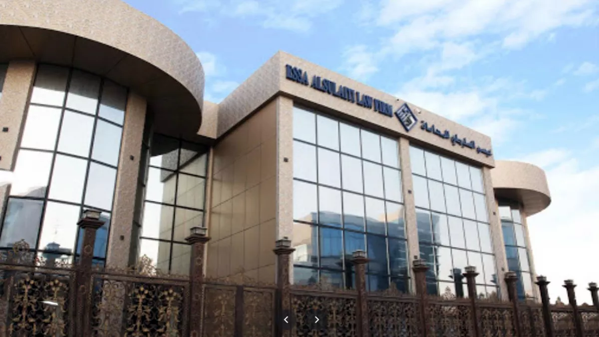 Essa Al Sulaiti Law Firm 1