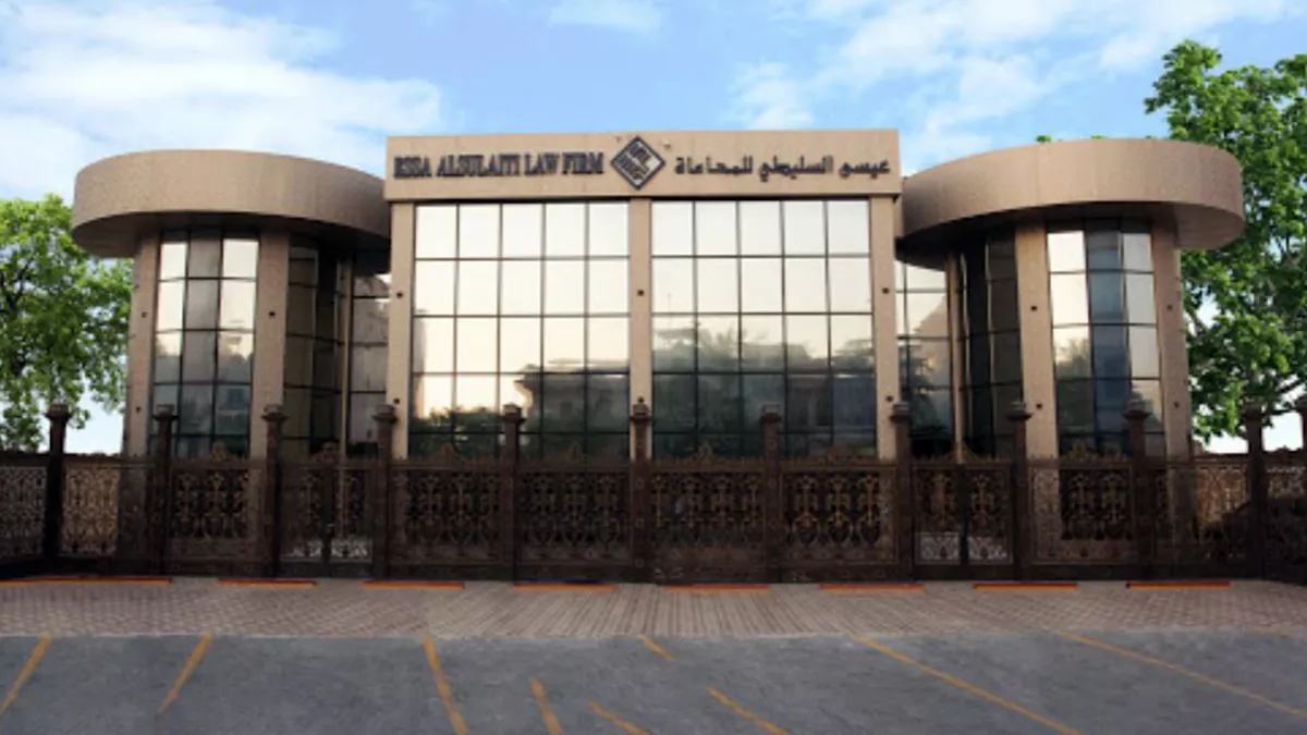 Essa Al Sulaiti Law Firm 2