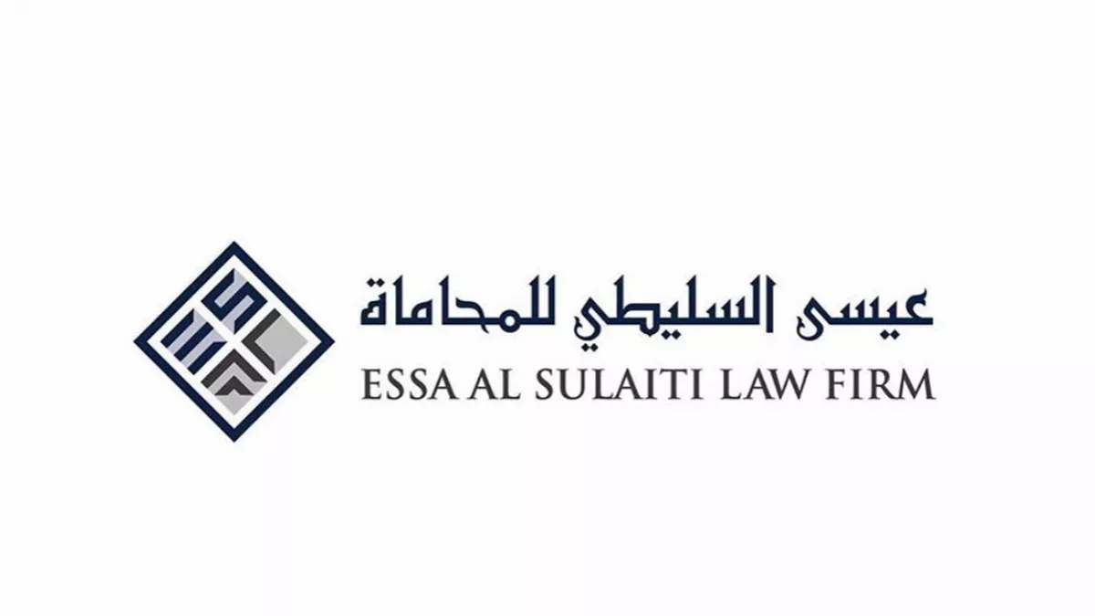 Essa Al Sulaiti Law Firm 3