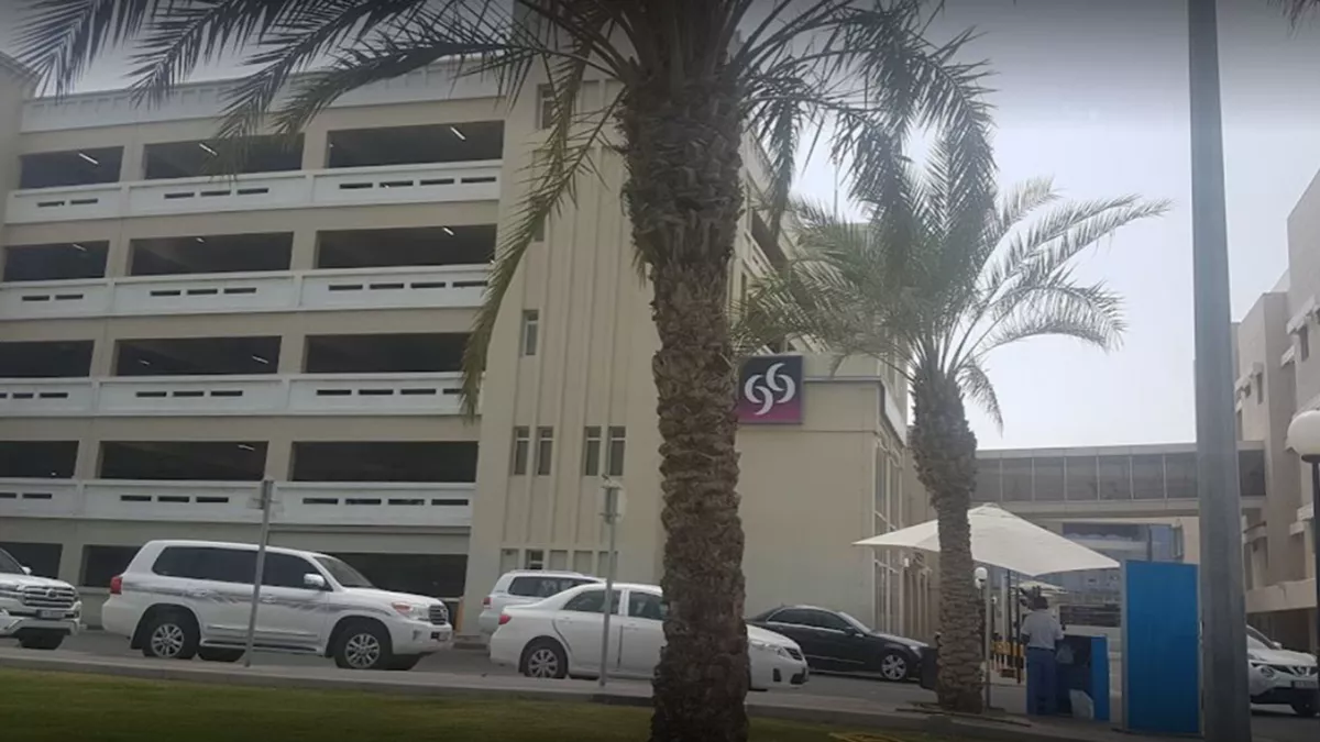 CBQ - Hamad Medical Corporation Branch 2