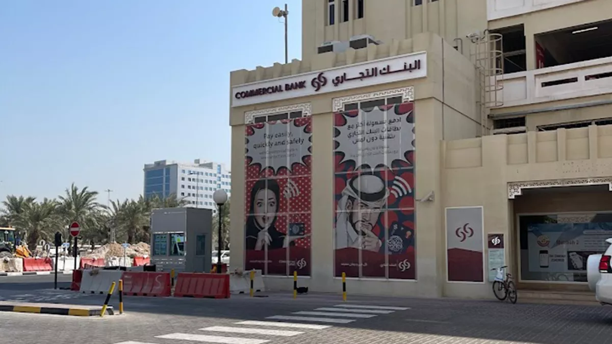 CBQ - Hamad Medical Corporation Branch 3