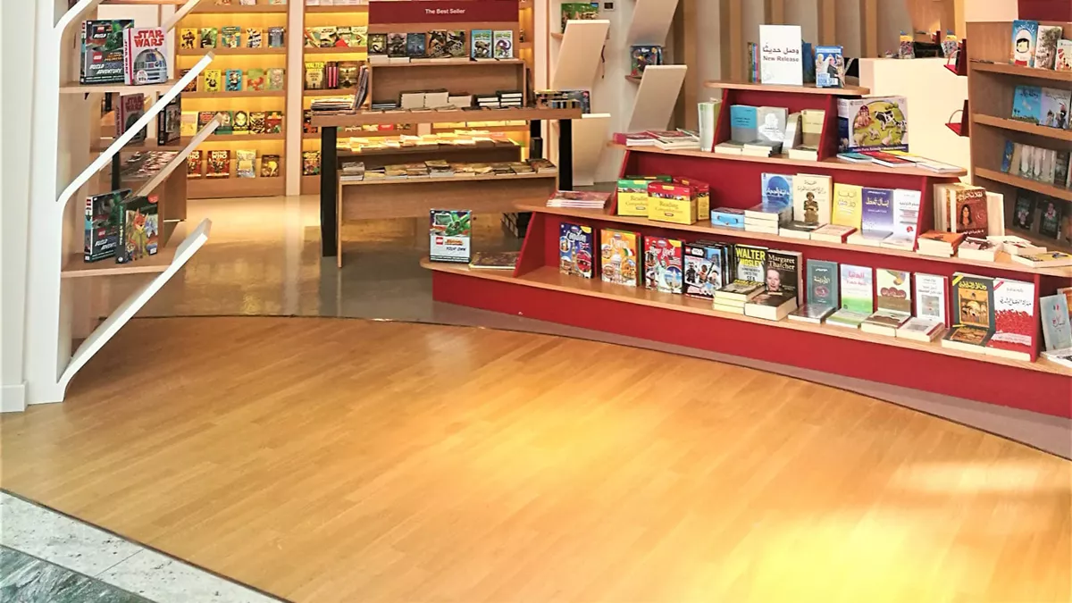 Aafaq Bookstore 2
