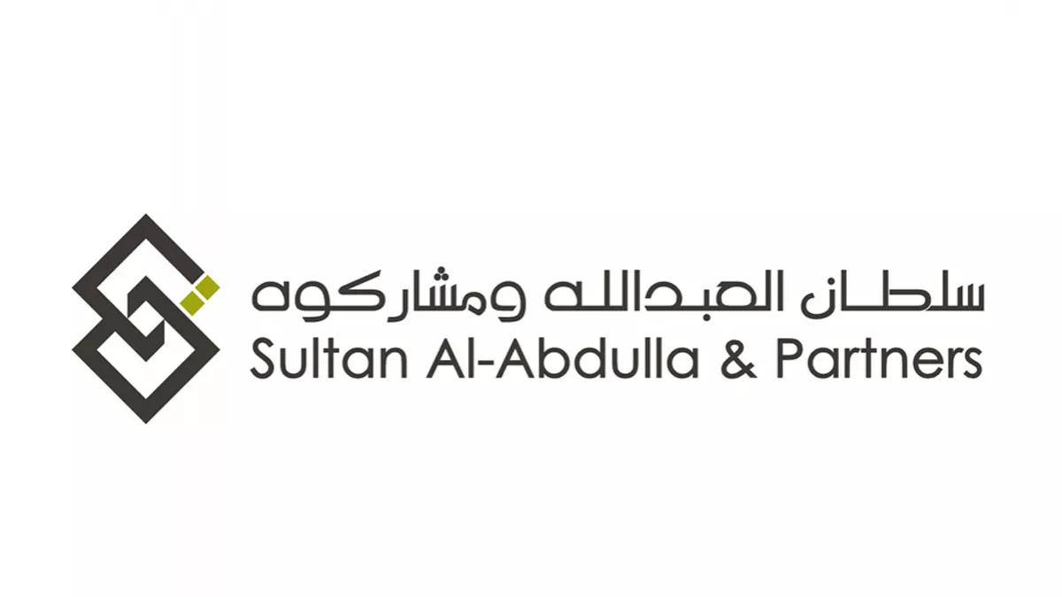 Sultan Al-Abdulla & Partners 1