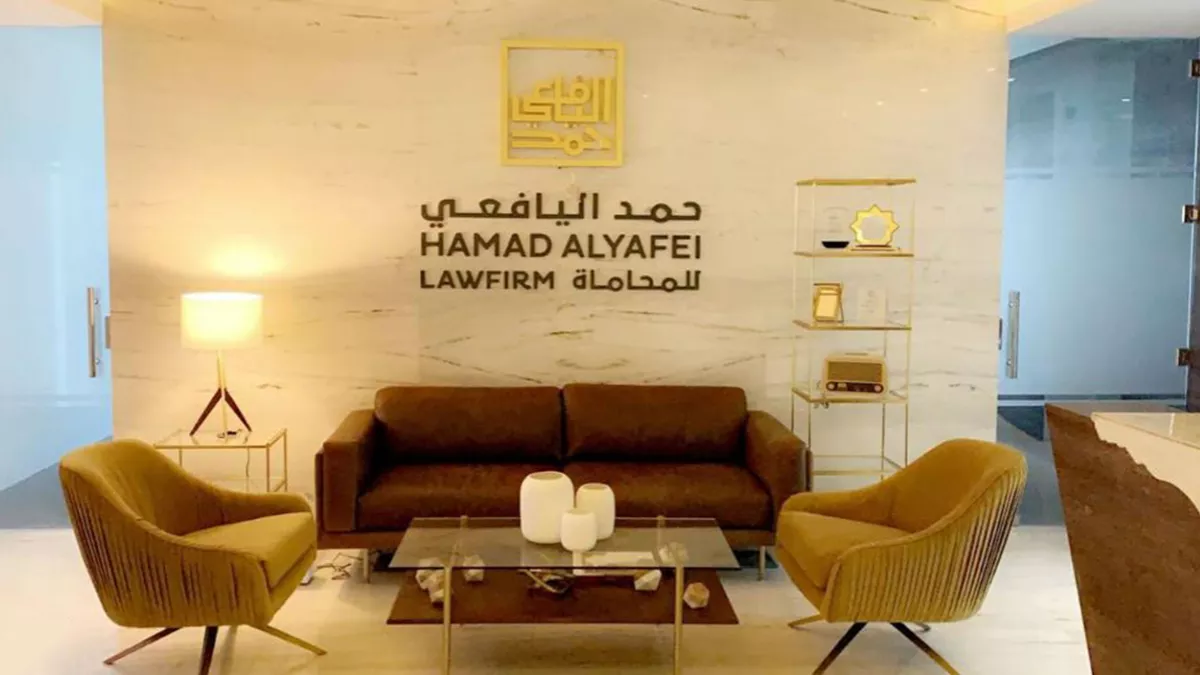 Hamad Al Yafei Law Firm 1