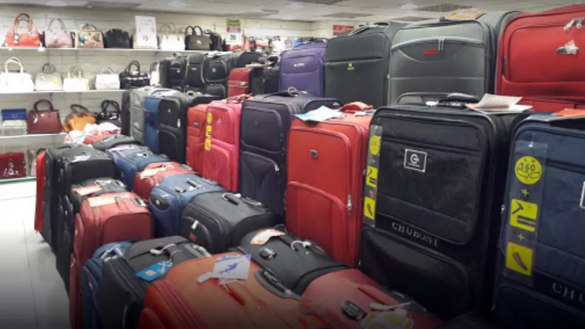 Ansar Gallery - Al Mansoura 1