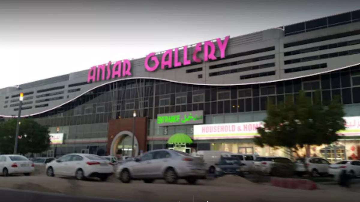 Ansar Gallery - Barwa 2