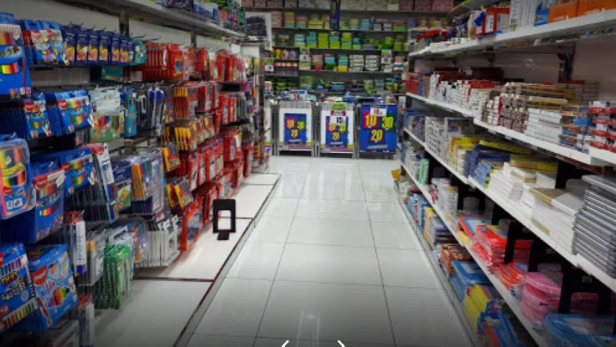 Ansar Gallery - Barwa 1