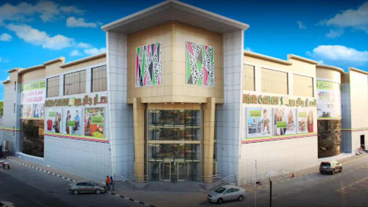 Ansar Gallery - Old Airport 4