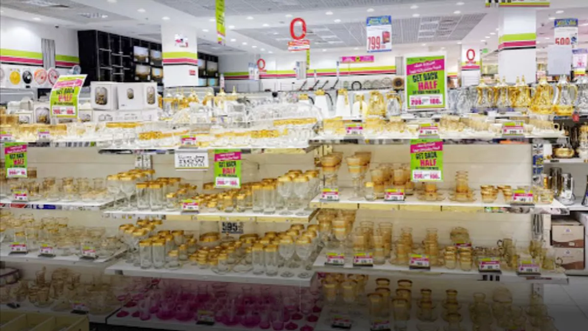 Ansar Gallery - Old Airport 2