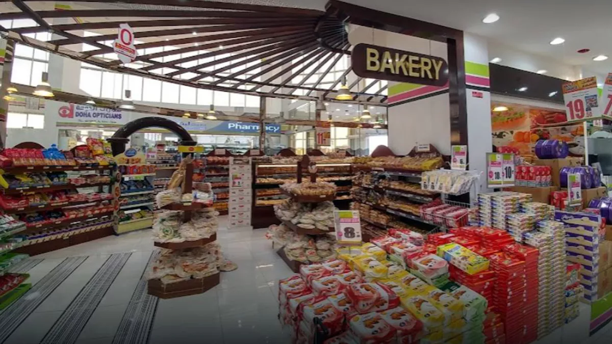 Ansar Gallery - Al Khor Mall 3