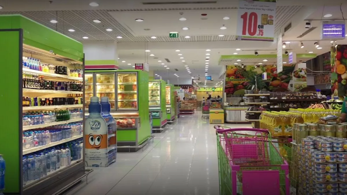 Ansar Gallery - Al Khor Mall 2