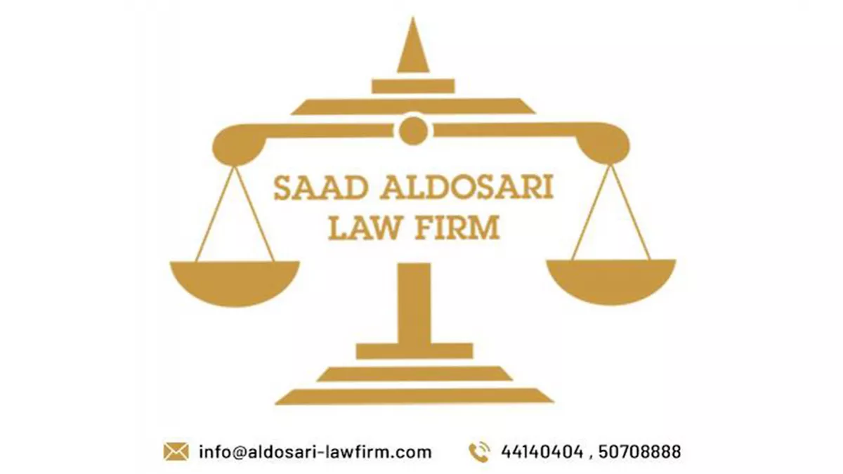 Saad Abdulhadi Aldosari Law Firm 1