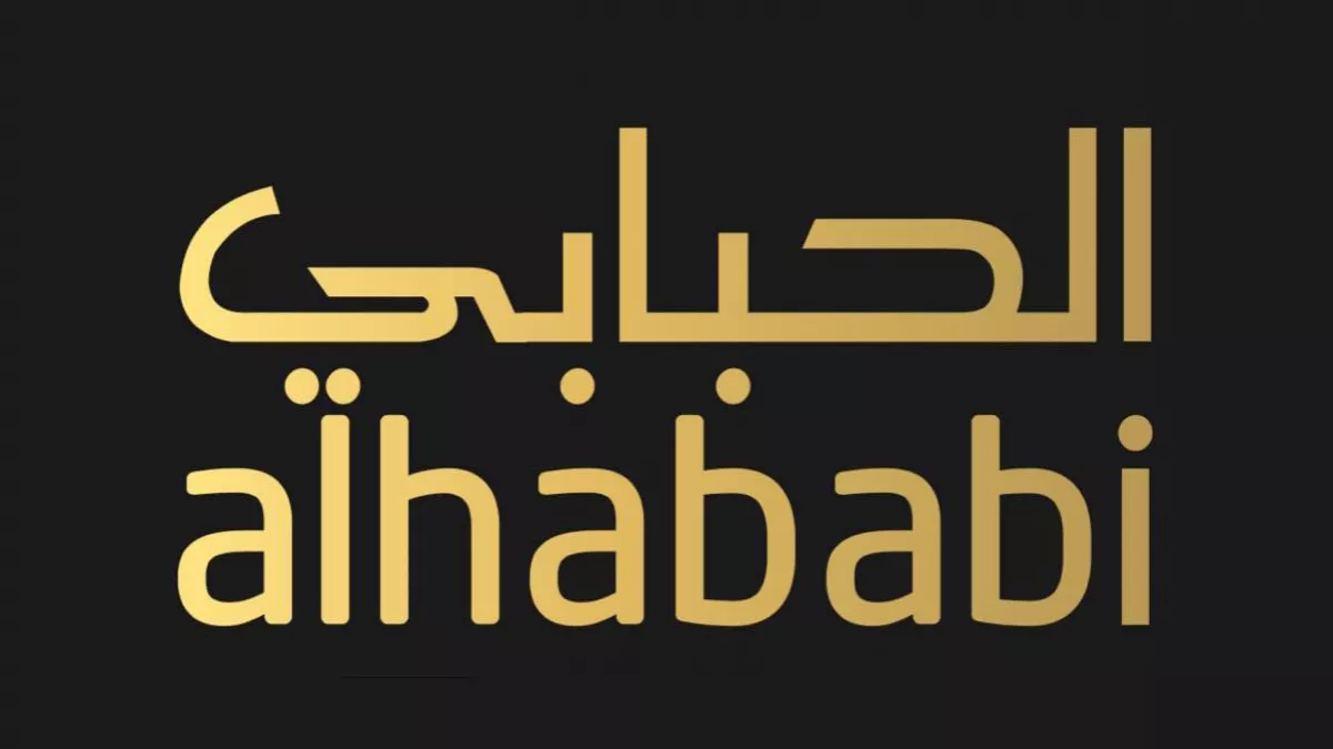 Alhababi Law Firm 1