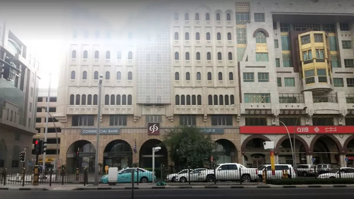 CBQ - Grand Hamad Branch 5