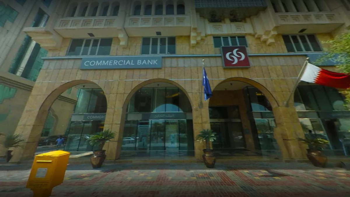 CBQ - Grand Hamad Branch 3