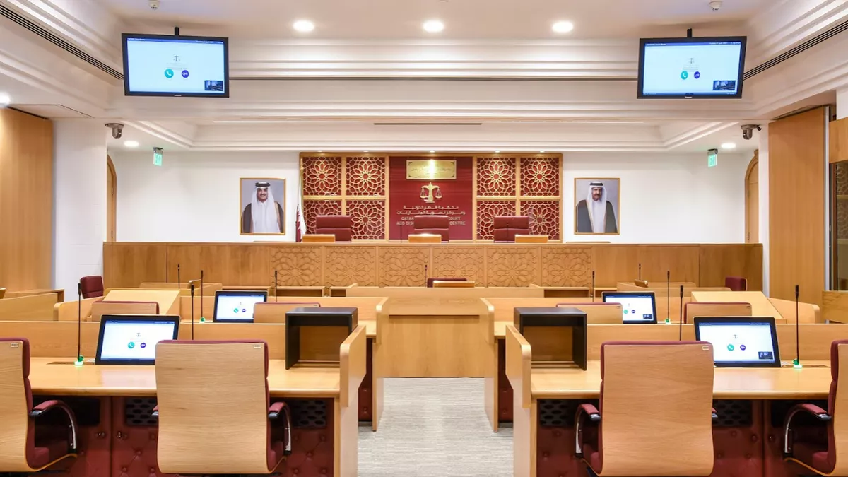 Qatar International Court and Dispute Resolution Centre 4