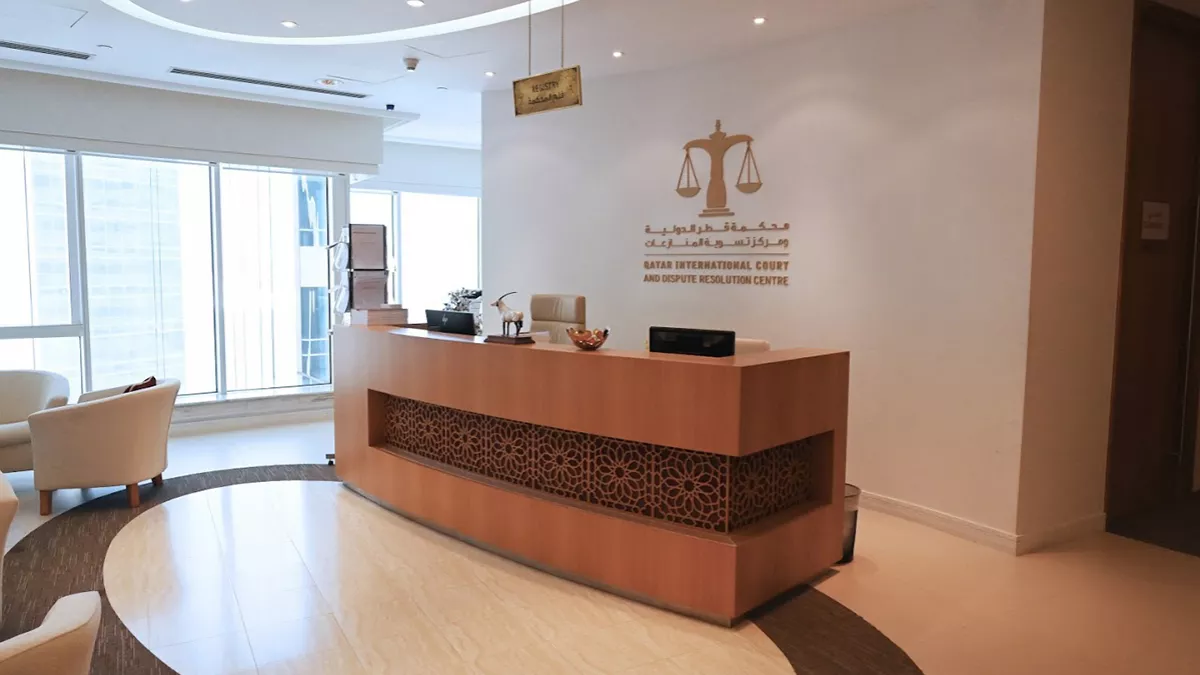 Qatar International Court and Dispute Resolution Centre 2