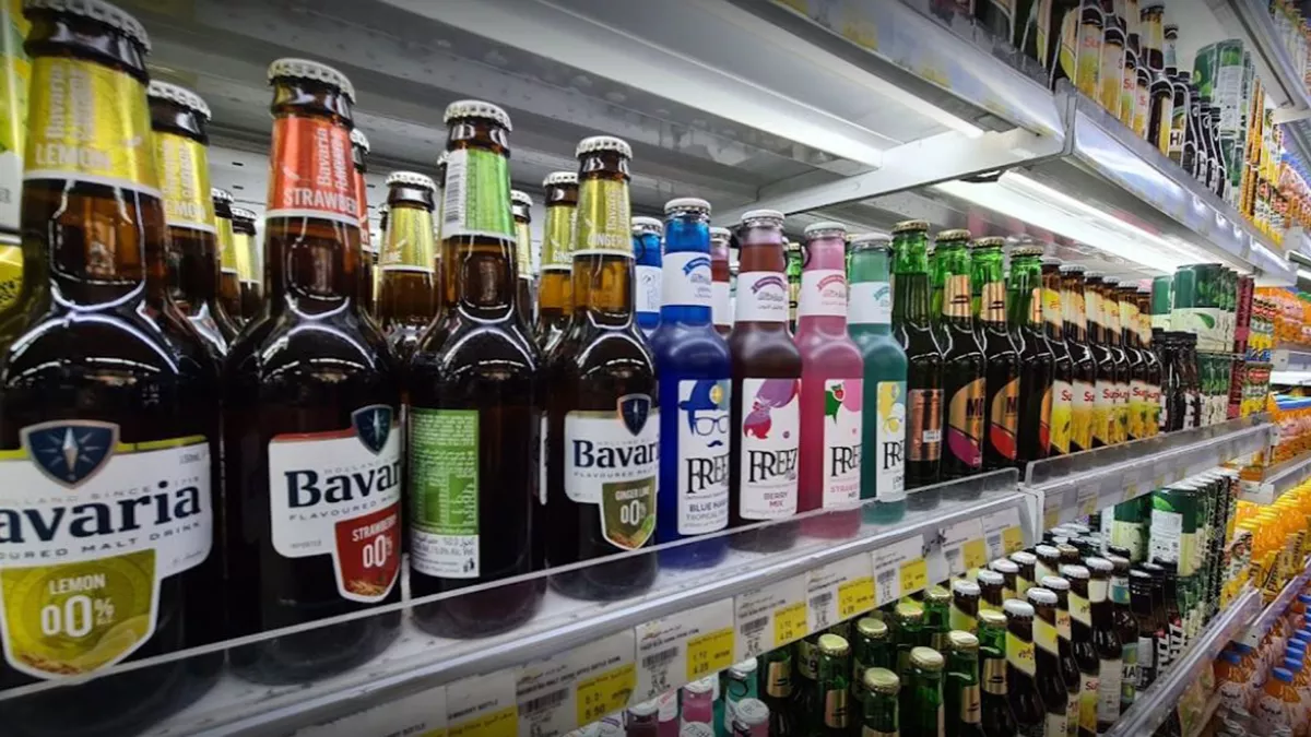 Grand Mall Hypermarket 2