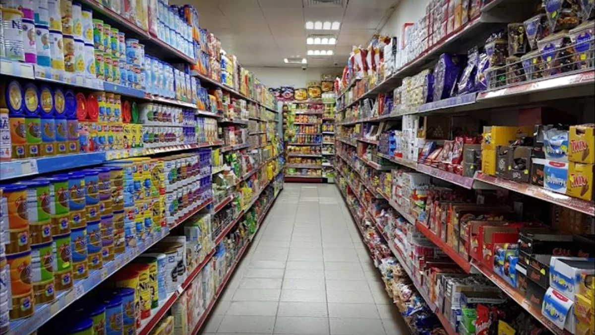 Retail mart shopping supermarket hypermarket al wakrah doha