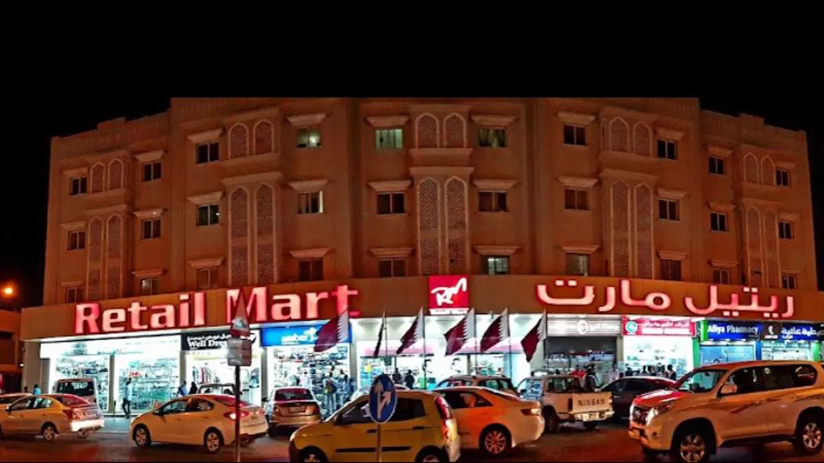 Retail Mart 4