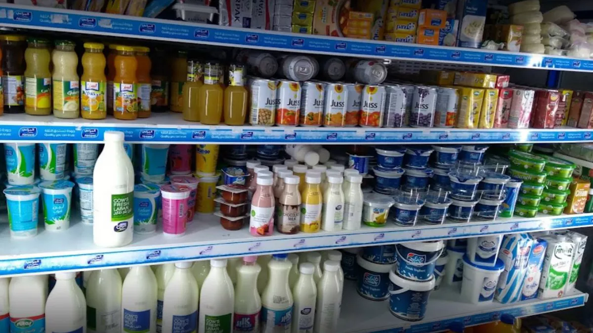 Sahara Supermarket 1