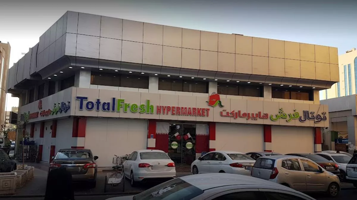 Total Fresh Hypermarket 4
