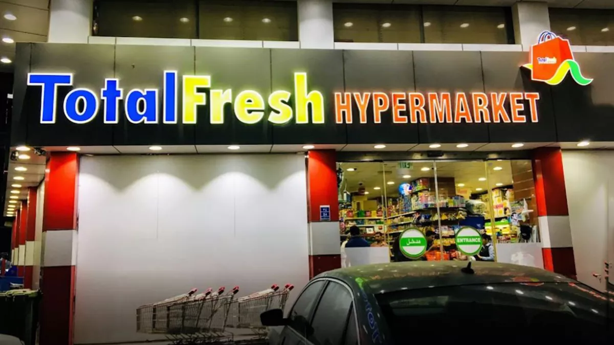 Total Fresh Hypermarket 3