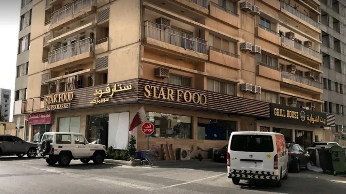 Star Food Supermarket 2