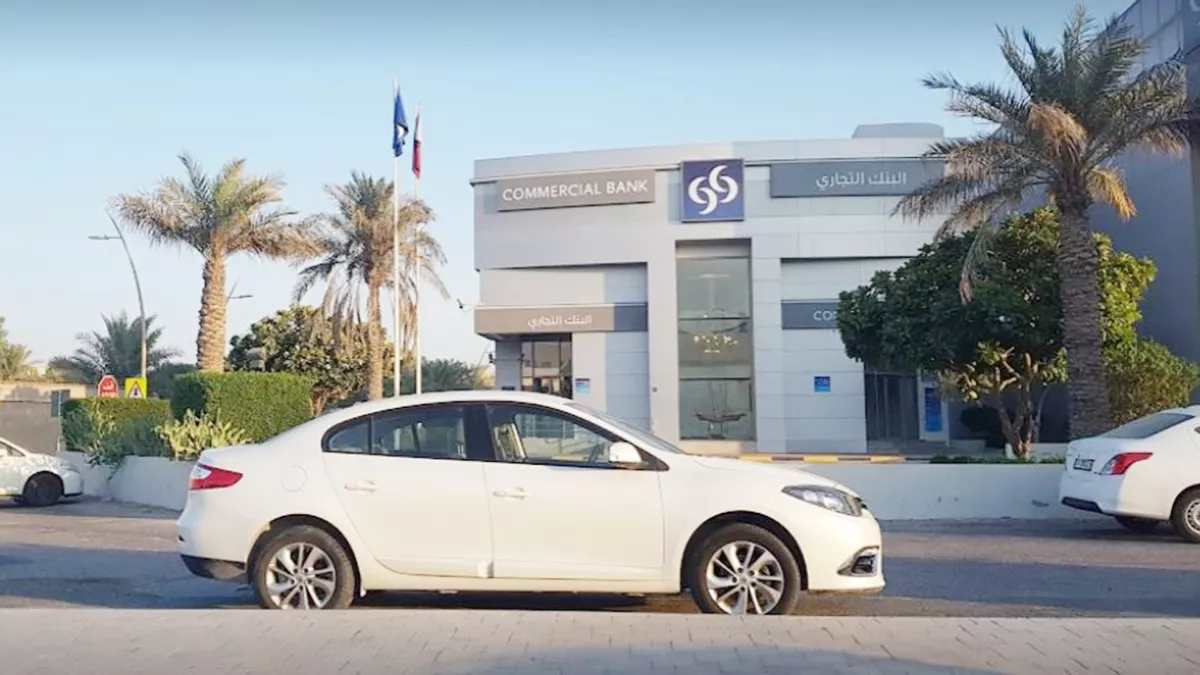 CBQ - Salata Branch 4