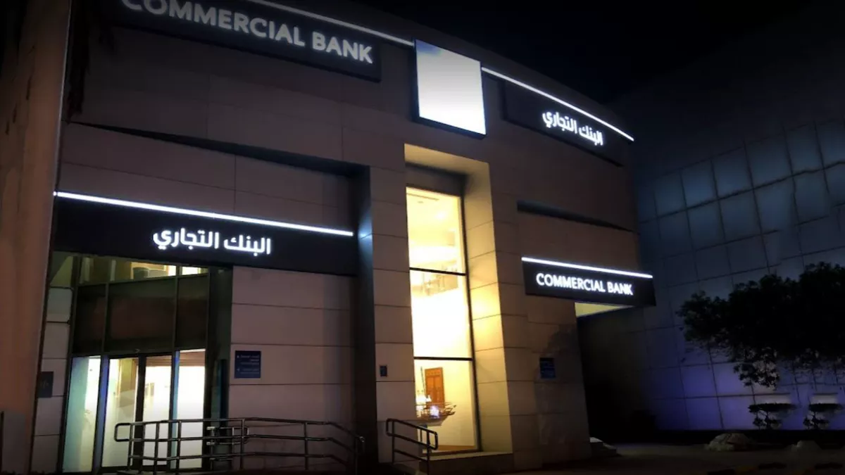 CBQ - Salata Branch 2