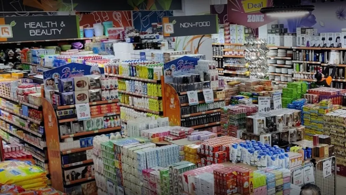 Paris Hypermarket Al-Attiyah 3