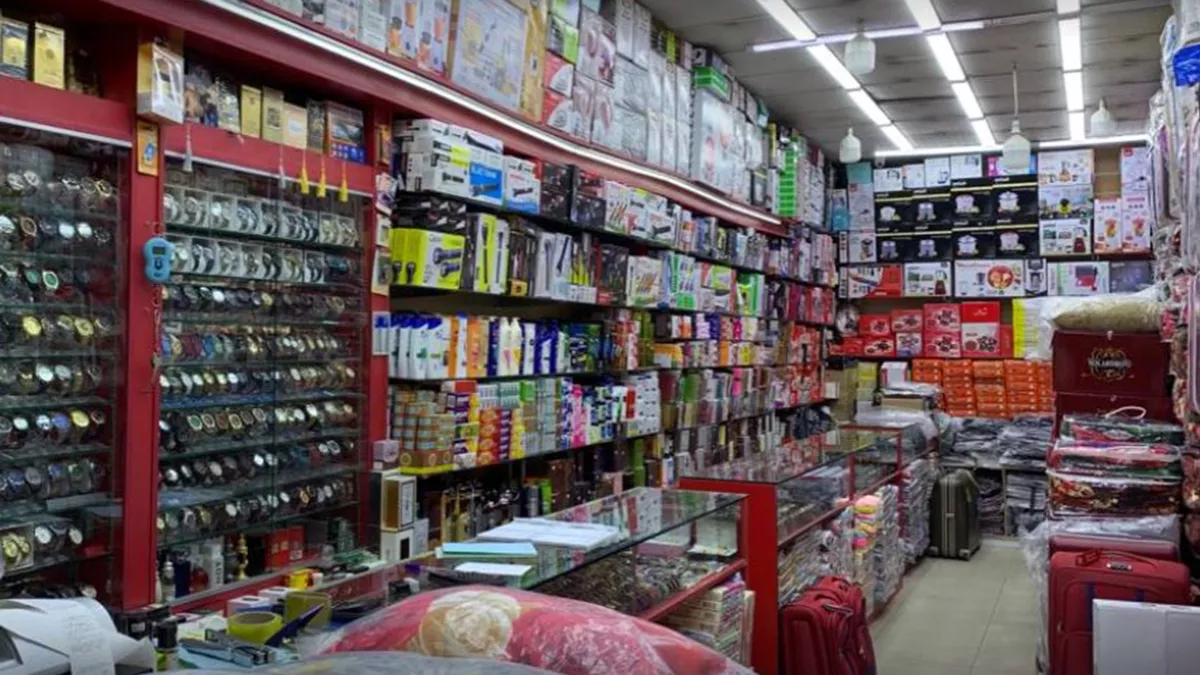 Paris Hypermarket Al-Attiyah 1