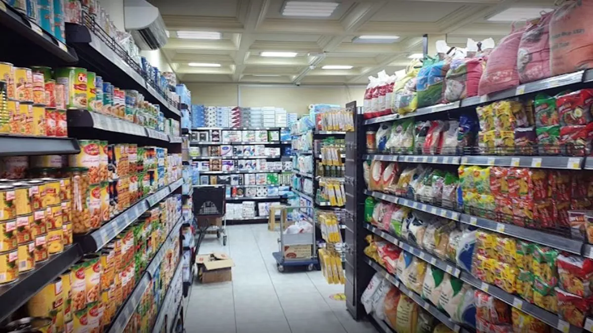 Al Mohyt Hypermarket 2