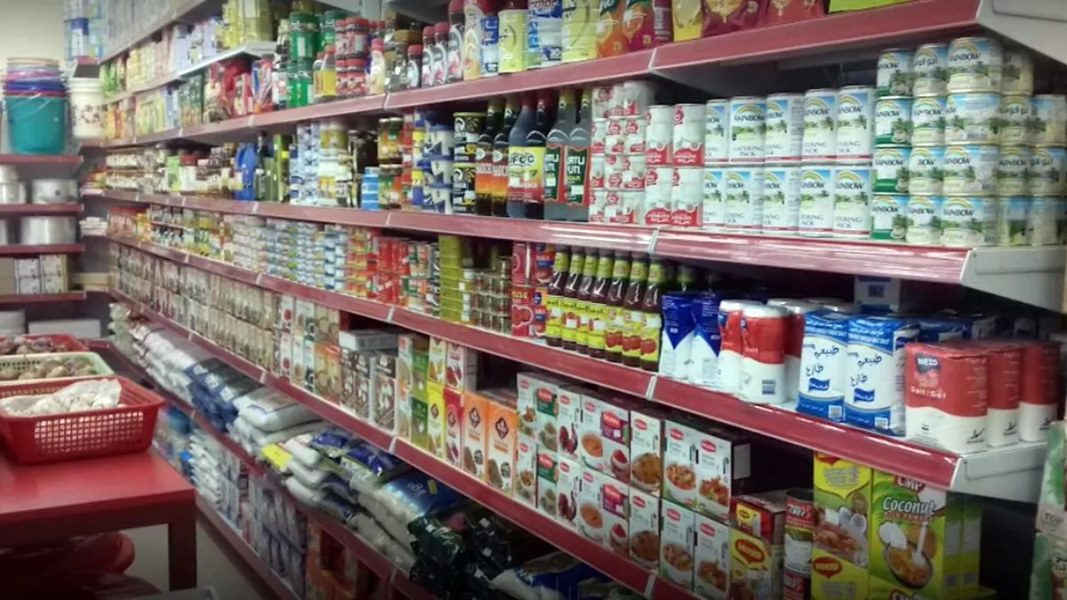 Nasco Supermarket 1