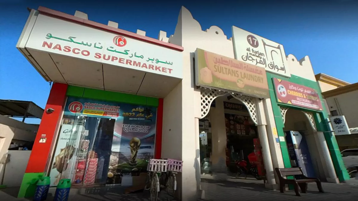 Nasco Supermarket 2