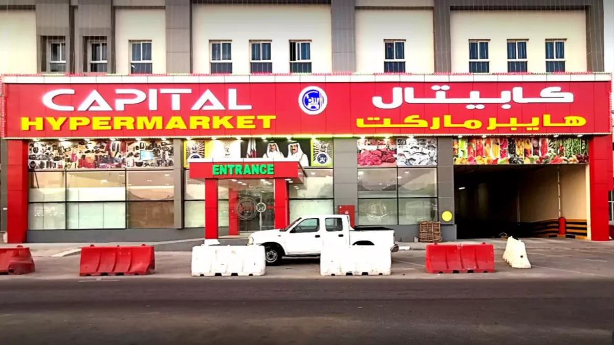 Capital Hypermarket 1