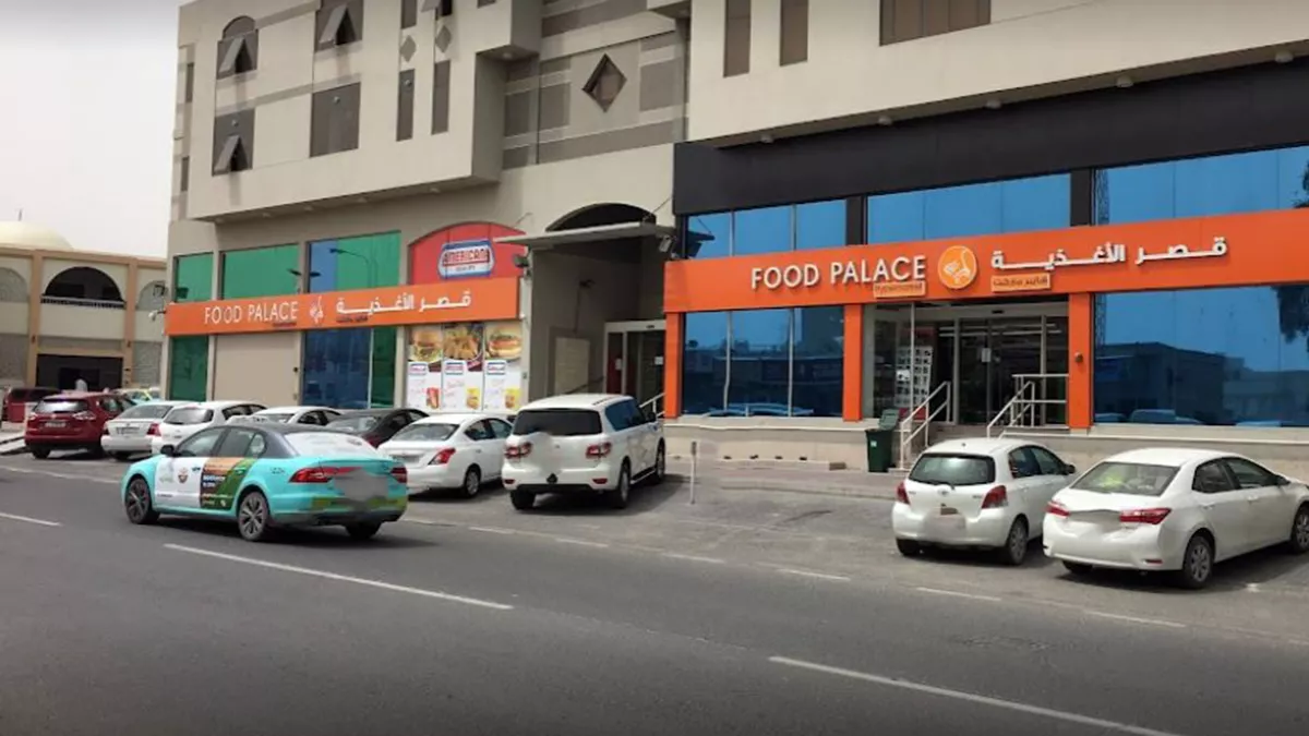 Food Palace - Old Airport Road 3