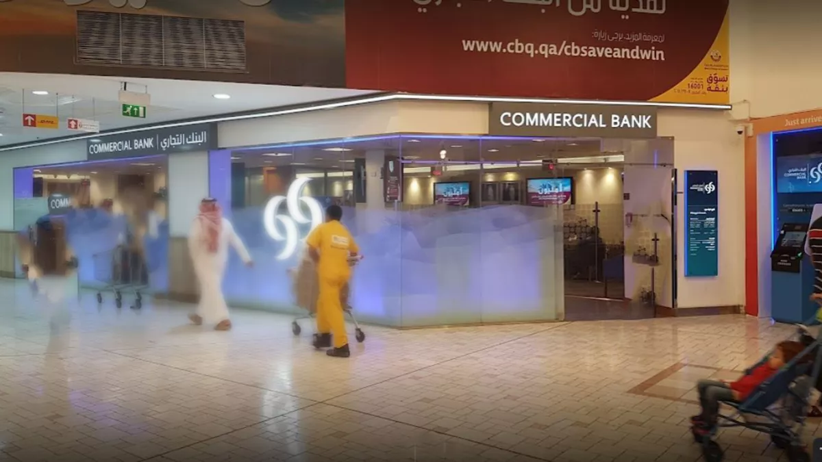 CBQ - Villaggio Mall Branch 1